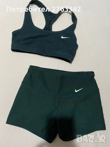 Дамски екип xs размер