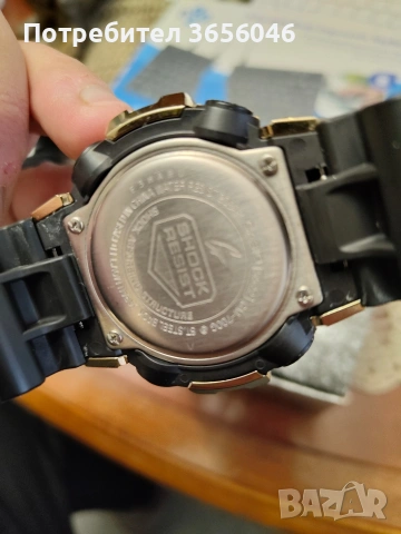 Часовник Casio G-Shock G-Steel - GM-700G-9AER, снимка 2 - Мъжки - 54456448
