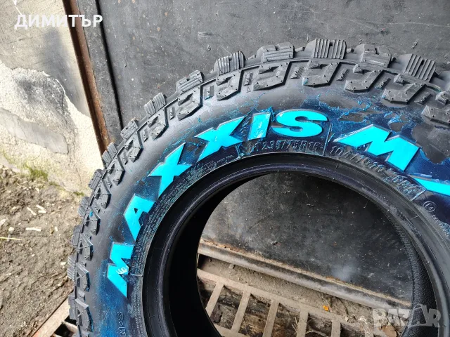 4бр.НОВИ гуми за Кал MAXXIS 235 75 15 DOT24 цена за брой, снимка 6 - Гуми и джанти - 55655948