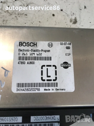 ESP контролен блок (ECU) за Nissan Primera P12 2.2 Dci (2005) 0265109622, снимка 2 - Части - 54312786