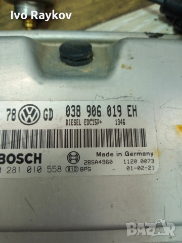 ECU , компютър VW VOLKSWAGEN PASSAT 1.9 TDI, 038906019EH, BOSCH 0281010558, снимка 2 - Части - 54000840