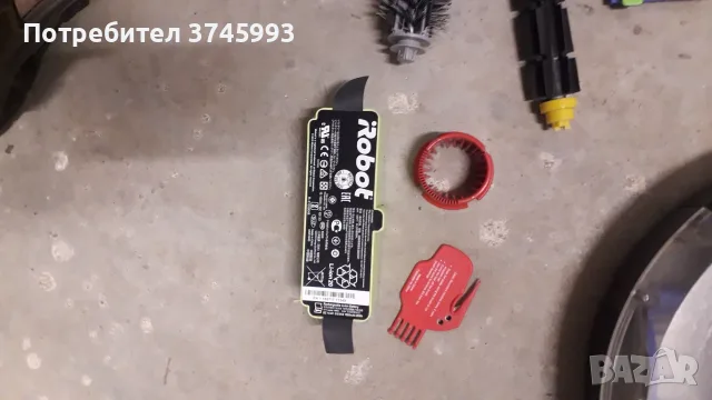 IRobot прахосмукачка, снимка 2 - Прахосмукачки - 55529261