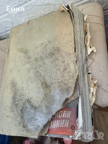 Филмови новини 1957-1962 г., снимка 8 - Колекции - 54320888