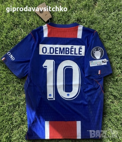 Football shirt PSG - Ousman Dembele - player verson 26-27 - Size M, снимка 6 - Футбол - 55235758
