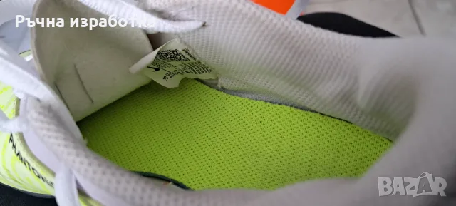 nike phantom gx2 бутонки футболни обувки номер 34 футбол мач топка, снимка 10 - Футбол - 55602817