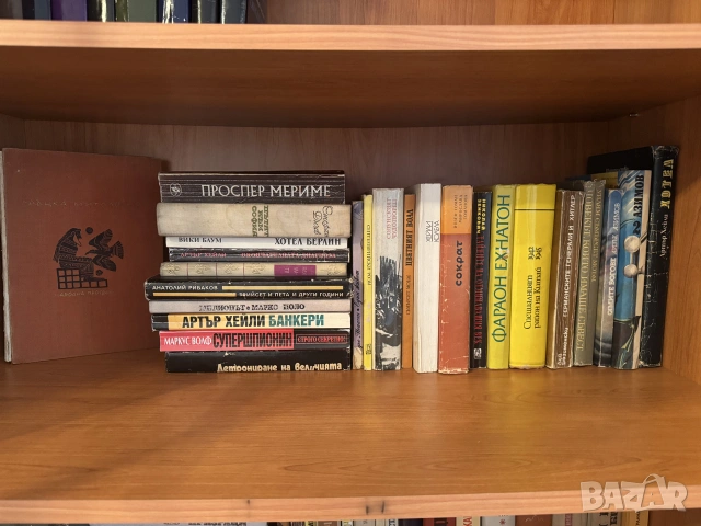 109 книги за 60 евро, снимка 4 - Специализирана литература - 55267586