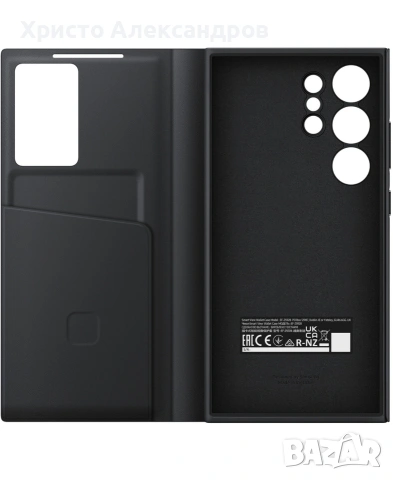 Оригинален чисто нов кейс за Samsung S24 Ultra, снимка 2 - Калъфи, кейсове - 54497519