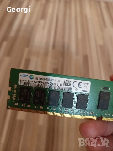 РАМ 16gb ddr4 2.4ghz(Неработеща - Полуработеща), снимка 2 - RAM памет - 54041246