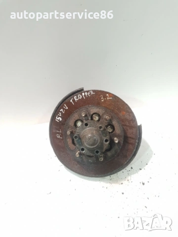 Предна лява главина за Isuzu Trooper 3.2 V6 (2004) 