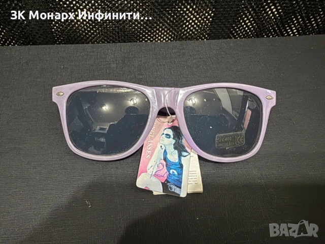 Слънчеви очила /без марка/
