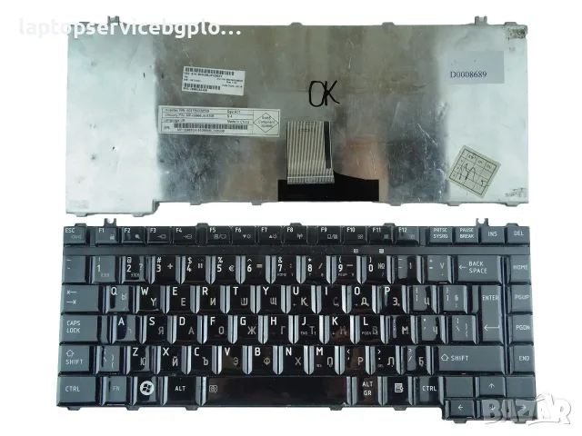 TOSHIBA A200 A300 L200 L300 M200 Series Клавиатура GLOSSY  V000122420 кирилица, снимка 2 - Части за лаптопи - 55326666