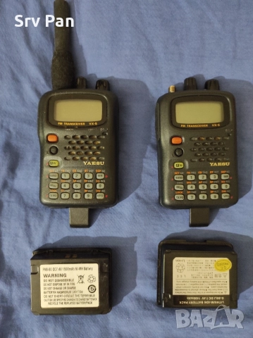 Yaesu VX-5R Transceiver 50/145/430 MHz, снимка 3 - Друга електроника - 55104564