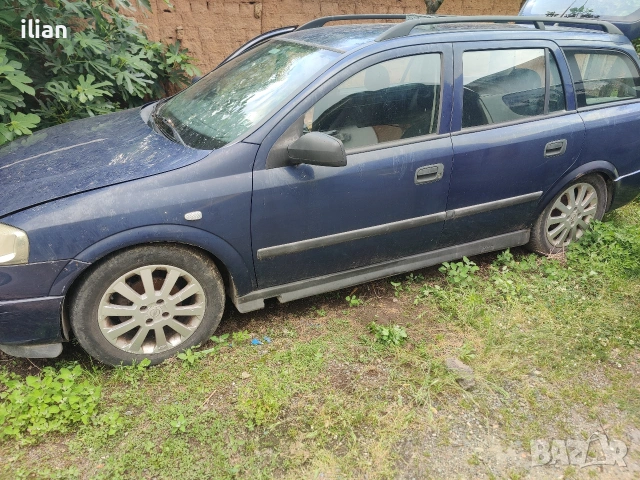джанти 16 4х100