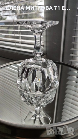 *Cristal d'Arques*Франция сервиз от 6 бр.тежки кристални чаши с диамантена шарка, снимка 9 - Чаши - 54188996