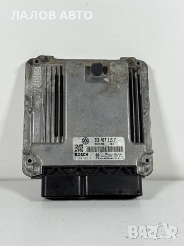 Компютър Двигател Фолксваген Пасат 2.0 ТФСИ Kompiutar Dvigatel VW Passat B6 2.0 TFSI 3C0 907 115 f