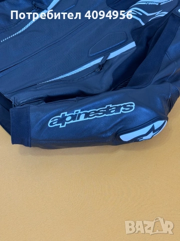 Кожено мото яке Alpinestars Atem V3 размер 50, снимка 5 - Аксесоари и консумативи - 55211343