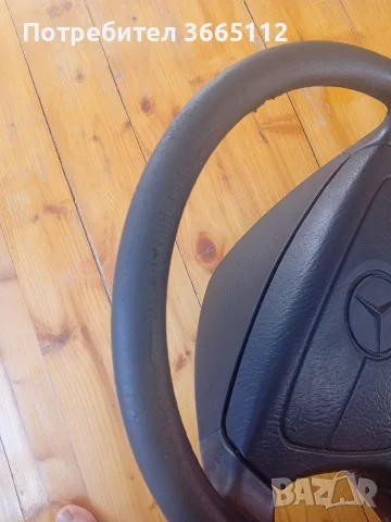 Волан Mercedes .... , снимка 2 - Части - 55320130
