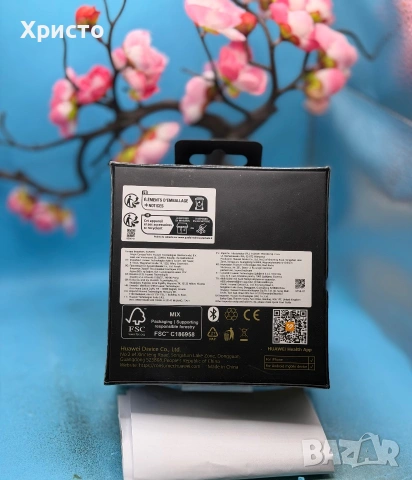 НОВ!!! Смарт часовник Huawei Watch GT 6 Pro, 46MM, Brown Strap , снимка 3 - Смарт часовници - 55056689