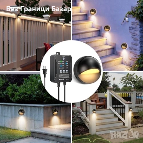Нови външни лампи LED осветление за стъпала 8 броя IP67 3000K с таймер и сензор, снимка 9 - Лед осветление - 54059150