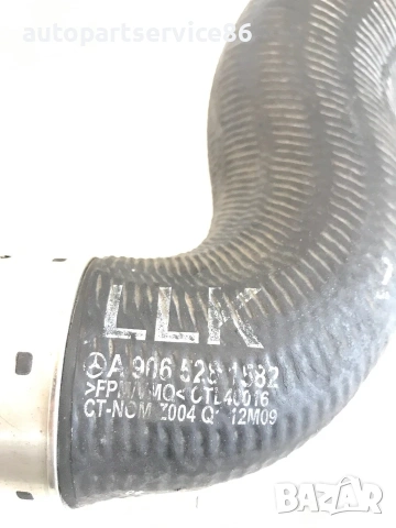 Маркуч за въздух към интеркулер за Mercedes Sprinter W906 2.2 CDI OM651 (2011) A9065281582, снимка 3 - Части - 55221902