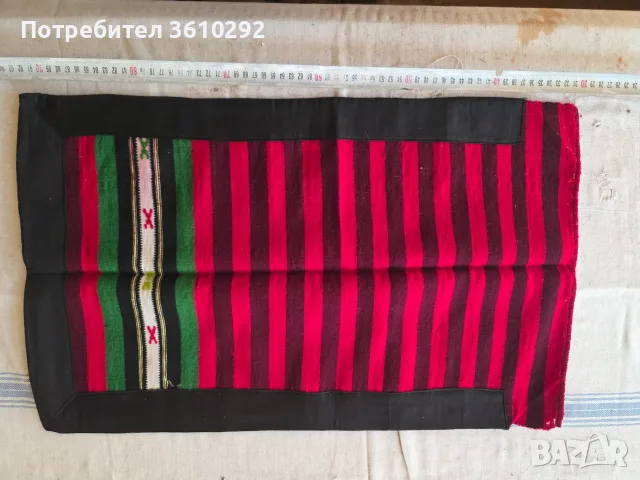 Народни носии.Автентични., снимка 11 - Други ценни предмети - 55608991