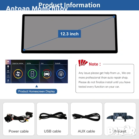 Дисплей за BMW Road Top 12.3 CarPlay F30 F32, снимка 5 - Навигация за кола - 55120858