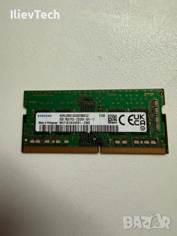 Памет за лаптоп 8GB DDR4 3200MHz Samsung