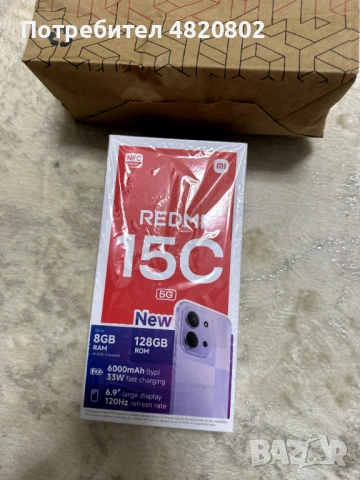 Нов Смартфон Xiaomi Redmi 15C 5G 8 gb / 128 GB, снимка 4 - Xiaomi - 54466317