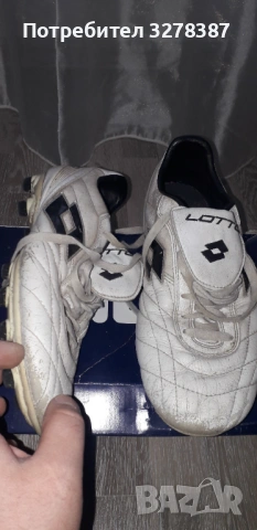 Футболни бутонки , снимка 11 - Спортни обувки - 54012944