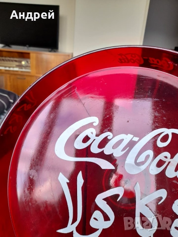Стар поднос Кока Кола,Coca Cola #3, снимка 4 - Други ценни предмети - 55079793
