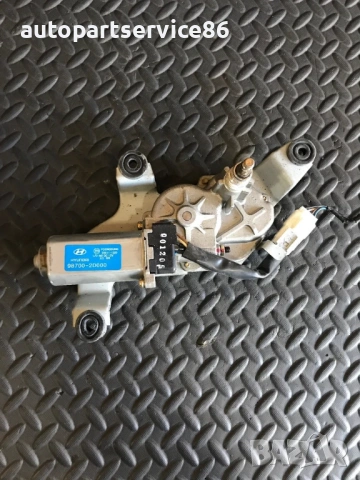 Мотор за задна чистачка на багажник за Hyundai Elantra (2002) 98700-2D000 / 03511-1320