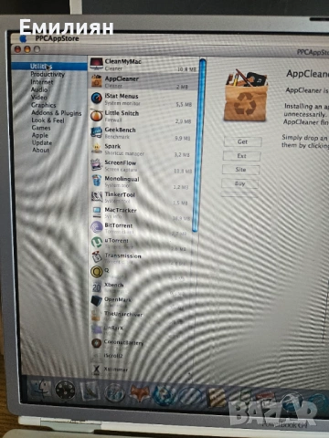 Ретро Apple PowerBook G4 Ti DVi, Mac OS 9, Mac OS X Tiger,  оригинална опаковка, снимка 12 - Лаптопи за дома - 54591792