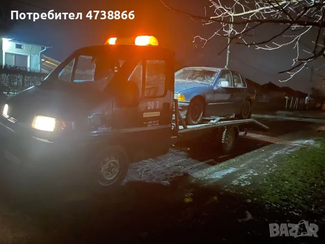 Пътна Помощ Александрово Ловеч Левски Летница 24 7 , снимка 8 - Пътна помощ - 55678043