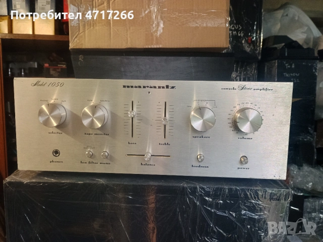  Marantz 1050, снимка 10 - Ресийвъри, усилватели, смесителни пултове - 54085982