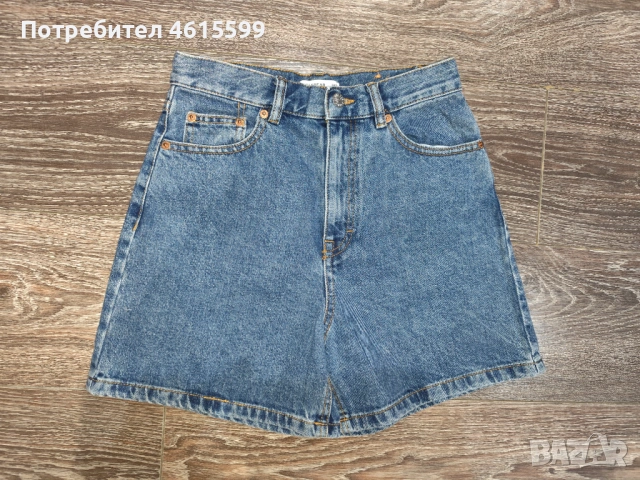 Pull& Bear дънки , снимка 2 - Дънки - 53951518