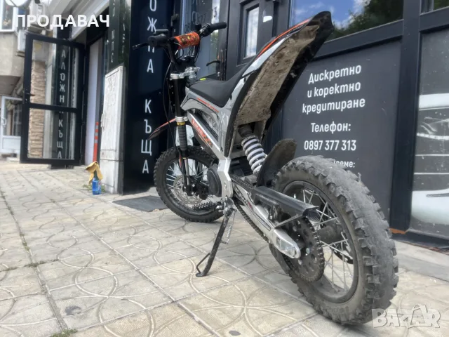 KUKIRIN X1 ГАРАНЦИЯ, снимка 5 - Други спортове - 55672992
