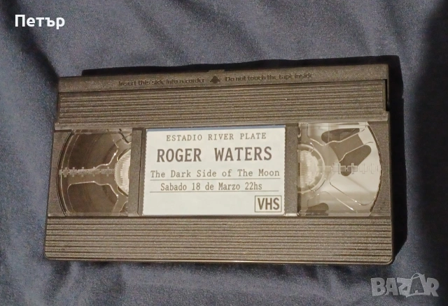 VHS Видеокасета Roger Waters - Live in Argentina , снимка 3 - Други музикални жанрове - 55288801