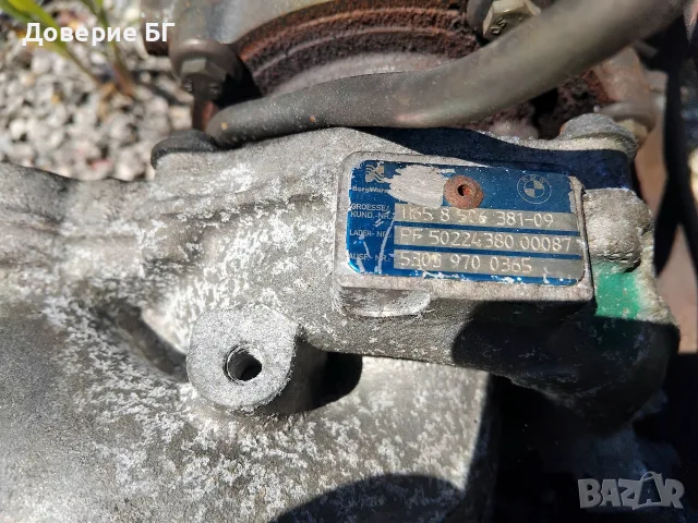 Турбини / Комплект Турбо за BMW 25d (N47S1 / B47) - BorgWarner (125d, 225d, 325d, 525d, X1, X5), снимка 4 - Части - 55420711