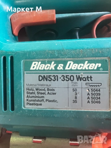 Две зегета на black decker, снимка 8 - Триони и циркуляри - 55227729