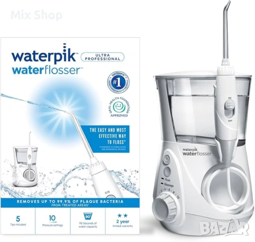 Нов Waterpik Ultra Professional воден флосър