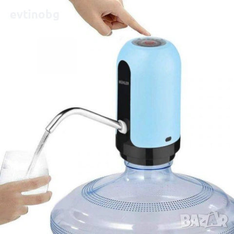 Помпа за вода електрическа Muhler WP-055, акум. батерия