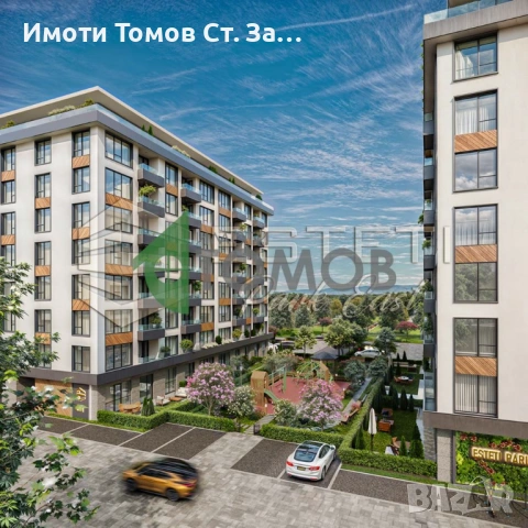 Чудесен тристаен апартамент в кв. Самара 3 /БЕЗ КОМИСИОН/