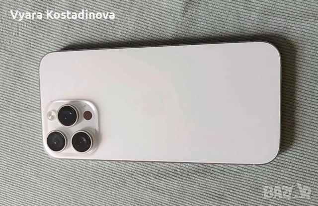 Продавам Iphone 16 pro max