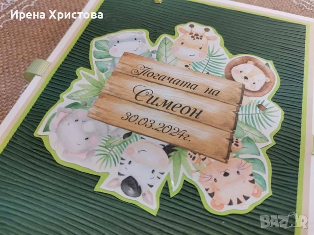 Книга за погача , снимка 7 - Други - 55164840