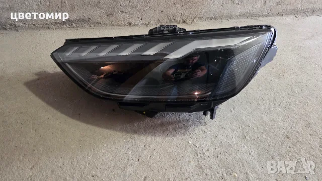 Full Led Matrix Audi A4 S4 RS4
