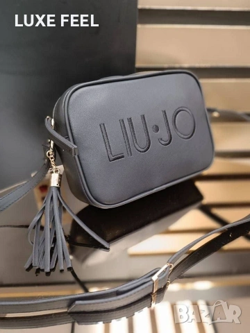 LIU-JO ✨ Дамски Чанти , снимка 8 - Чанти - 54715372