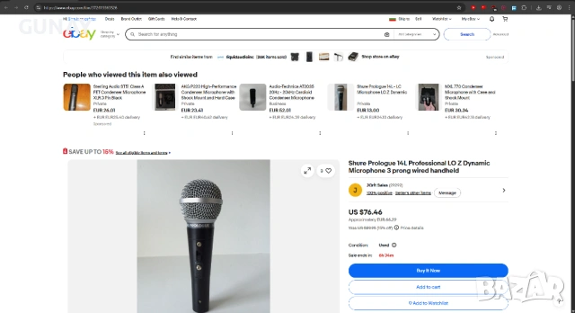 SHURE Prologue 14L Динамичен вокален микрофон с XLR връзка за пеене, студио и караоке, снимка 4 - Микрофони - 54870872