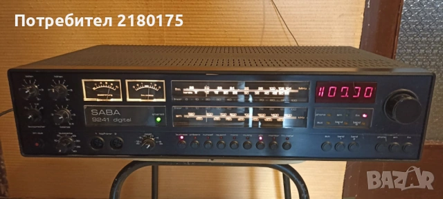 Немски ресивър SABA 9241 digital, снимка 4 - Ресийвъри, усилватели, смесителни пултове - 54602144