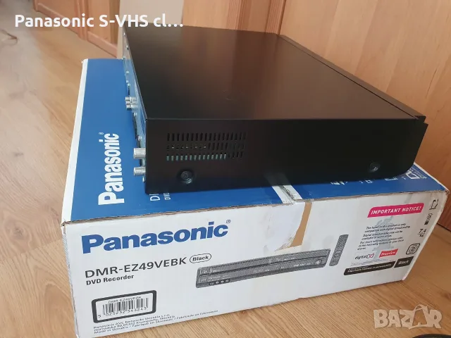 Panasonic DMR-EZ49V VHS-DVD recorder USB,HDMI, снимка 11 - Плейъри, домашно кино, прожектори - 55513145
