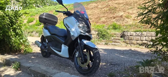YAMAHA X Max 250i 2012g , снимка 14 - Мотоциклети и мототехника - 55297184